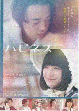 异形 科幻恐怖片
